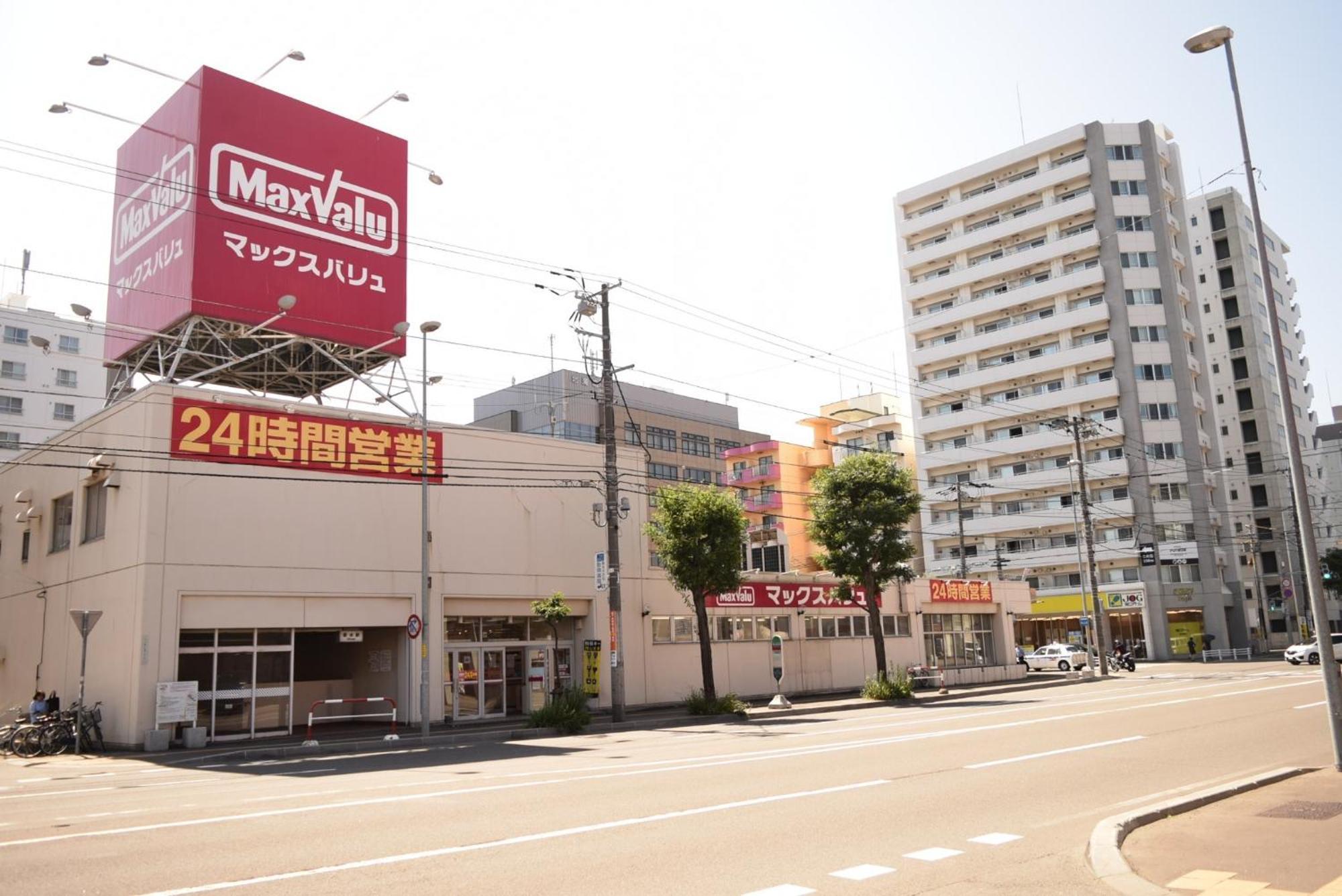 Royal Heights Kikusui Station / Vacation Stay 4496 Sapporo Exteriér fotografie