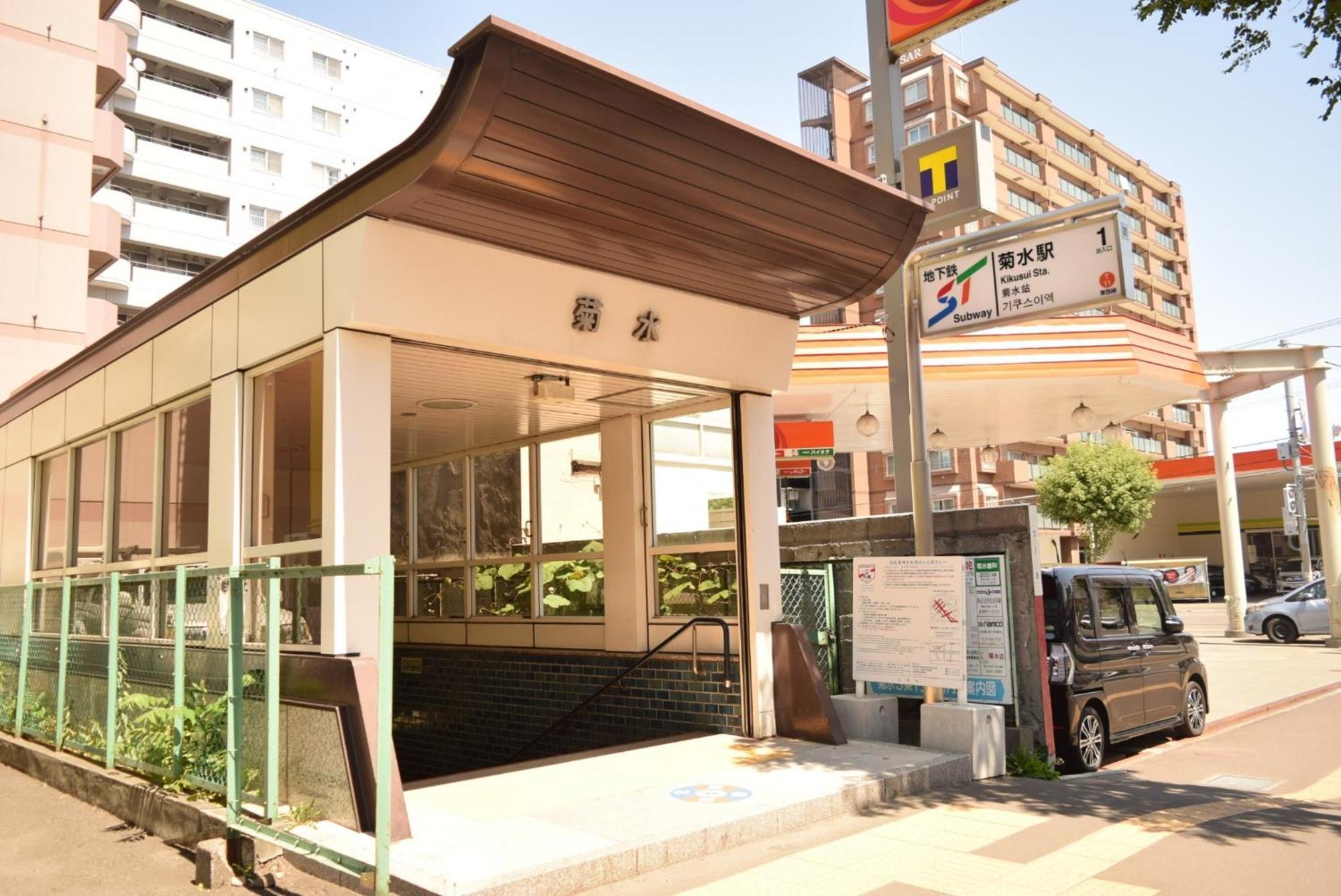 Royal Heights Kikusui Station / Vacation Stay 4496 Sapporo Exteriér fotografie